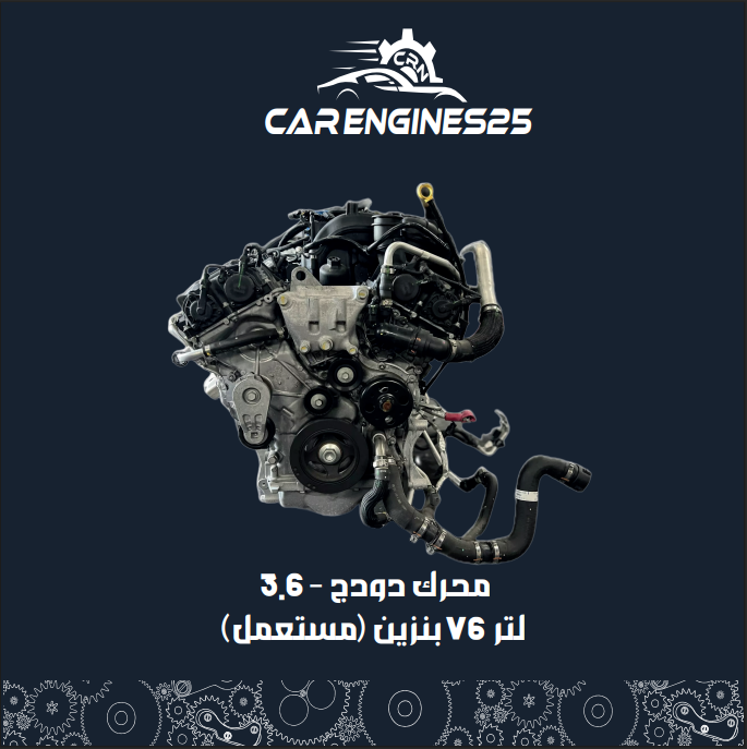 Dodge Engine – 3.6L V6 Petrol (Used) Dodge Challenger, Jeep Wrangler