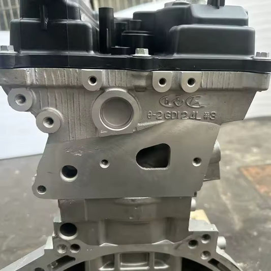 Hyundai / Kia G4KJ Engine – 2.4L GDi Petrol (2010–2016)