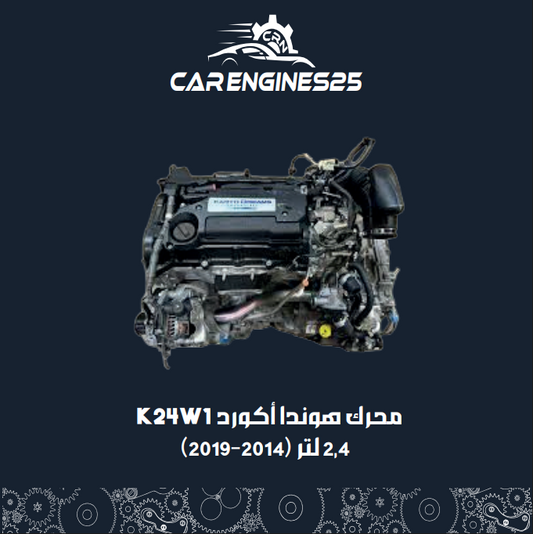 Honda Accord K24W1 Engine – 2.4L (2014–2019)